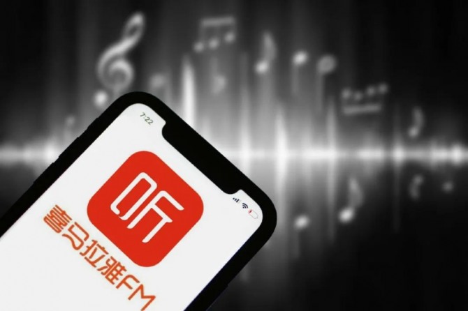 '중국판 팟케스트' 히말라야 FM는 미국증시에서 IPO를 통해 최대 1조 원을 조달할 계획이다. 사진=신모우