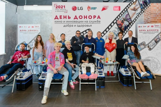 LG전자가 최근 러시아 모스크바에서 헌혈의 중요성을 널리 알리기 위한 `Life is Good` 캠페인을 펼치고 있다. 이번 캠페인에는 러시아 시민들과 작가, 우주 비행사, 배우 등 현지 인플루언서들이 동참했다. 사진 = LG전자