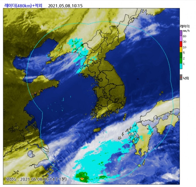 자료=기상청