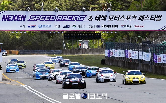 2021 넥센스피드레이싱&태백모터스포츠페스티벌이 9일 개최된 가운데 GT-300 1R 결승에서 정남수가 가장 빠른 기록으로 1위를 차지했다. 사진=글로벌이코노믹 김현수 기자