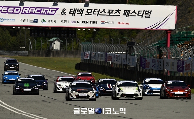 2021 넥센스피드레이싱&태백모터스포츠페스티벌이 9일 개최된 가운데 KSR-GT 1R 결승에서 추성택이 가장 빠른 기록으로 1위를 차지했다. 사진=글로벌이코노믹 김현수 기자