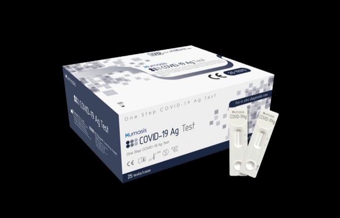 휴마시스가 셀트리온과 함께 개발한 'COVID-19 Ag Test'는 현재 50여 개국에 공급되고 있다. 사진=휴마시스