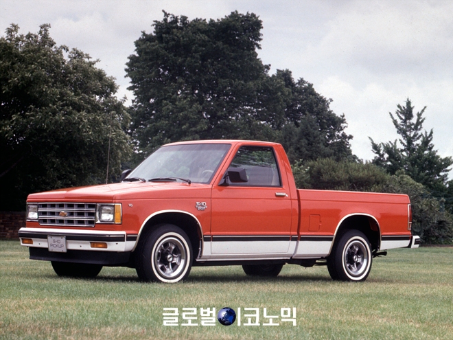 1982년 미국 현지에서 생산된 최초의 콤팩트 픽업트럭 'S-10'. 사진=한국지엠