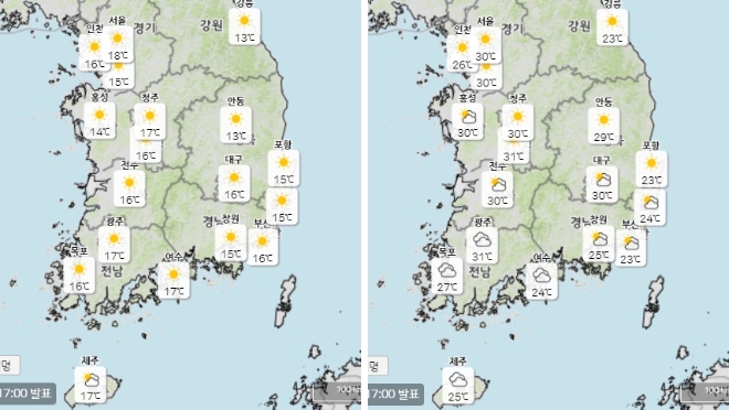 14일(금) 오전(왼쪽)과 오후 기상도. 자료=기상청 