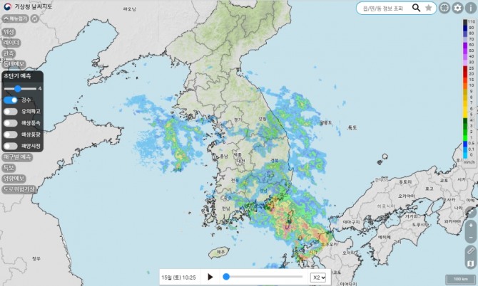 기상청에 따르면, 이날부터 17일까지 예상 강수량은 경기 남부·강원영서 남부·충청권·전북·전남 북부·경북권 50㎜∼100㎜ 예상되고 그 밖의 전국은 10㎜∼60㎜ 예상된다. 자료=기상청