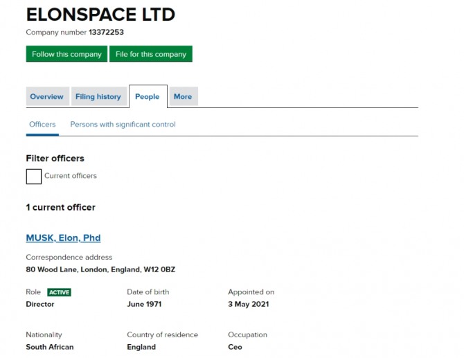 영국 기업등록소에 신규 등록된 ‘일론스페이스’ 관련 정보. 사진=기업등록소