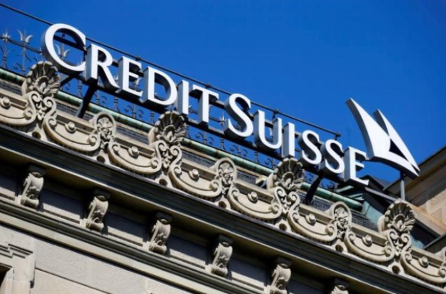 스위스 취리히에 있는 스위스 국내 2위 은행 크레디트 스위스.