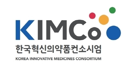 한국혁신의약품컨소시엄(KIMCo) CI.