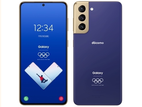 NTT도코모가 도쿄 올림픽을 기념하는 5G 플래그십 스마트폰 ‘갤럭시 S21 5G 올림픽 게임스 에디션 SC-51 B’를 발표했다. 사진=에스맥스