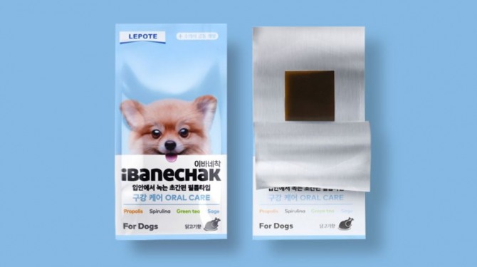 경보제약은 반려동물 건강관리 전문 브랜드 '르뽀떼'를 론칭하고 이바네착 제품을 출시했다. 사진=경보제약