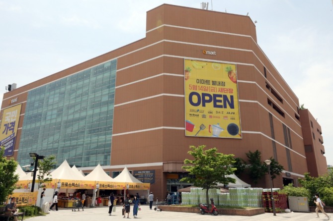 center
