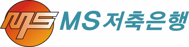 대구경북에 기반을 둔 엠에스상호저축은행(MS저축은행)이 SK증권에 매각됐다. 사진=MS저축은행
