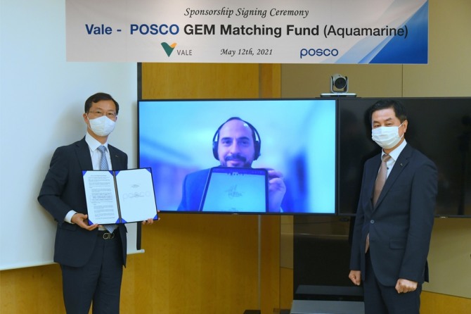 포스코는 이달 12일 브라질 철광석 공급사 발레(Vale)와 GEM 매칭펀드 협약을 체결했다. 사진=포스코