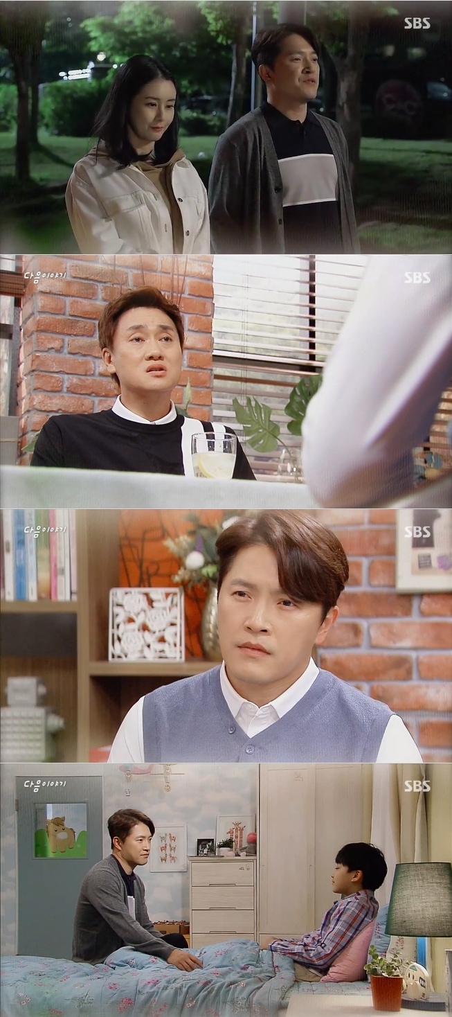 27일 오전 방송되는 SBS 아침드라마 '아모르 파티' 34회에는 장준호(박형준)가 재경(안재모)을 찾아가 하늘(정지훈)이를 키우게 해달라고 호소한다. 사진=SBS 아모르 파티 34회 예고 영상 캡처 