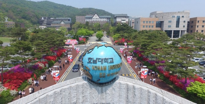 호남대학교 대학일자리센터(센터장 김은아)가 재학생 및 지역청년 171명을 대상으로 실시한 ‘2021 Step By Step 해외취업프로그램’이 지난 25일 해외취업로드맵 경진대회를 끝으로 한 달여 교육 일정을 성공리에 마무리했다./호남대=제공