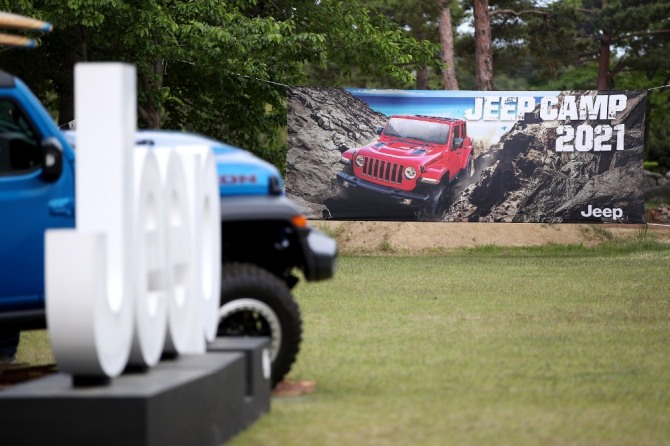 오프로드 강자 지프가 개최한 국내 최대 규모 오프로드 축제 '지프 캠프 2021(Jeep Camp2021)'이 30일 마무리 됐다. 사진=지프