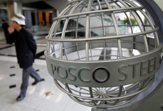 파이낸셜타임스가 포스코 등 한국기업들이 ESG경영에 위배되는 사안들이 많다고 비판했다. 