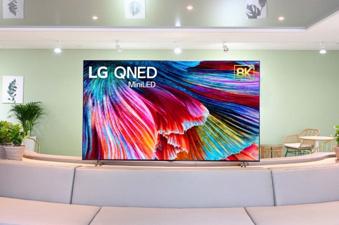 LG Electronics to release its first mini LED TV 'LG QNED' in June ...