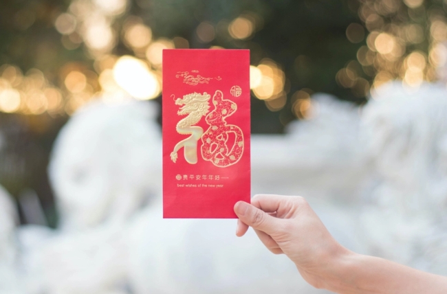 중국 중앙은행인 인민은행이 디지털 위안화를 띄우기 위해 630만 달러 상당의 빨간 봉투를 살포하고 있다.