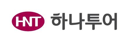 여행업계도 코로나19 백신 휴가를 속속 도입하고 있다. 사진=하나투어