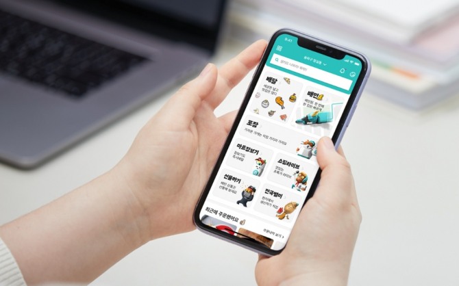배달의민족이 단건배달 서비스인 배민1을 론칭했다. 사진=우아한형제들