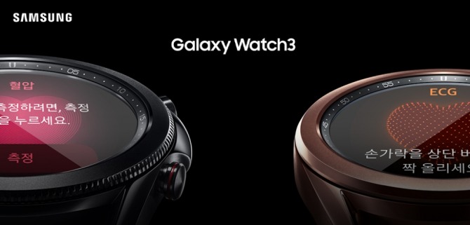 삼성전자는 기존에 워치 OS로 사용하던 타이젠과 구글 안드로이드 웨어OS를 통합해 더 많은 안드로이드 기기와 호환성을 확보했다. 사진=삼성전자