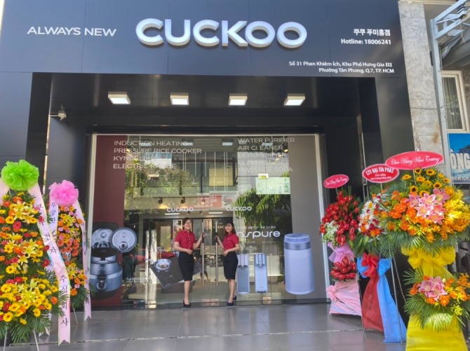 쿠쿠가 베트남과 중국 실적에서 뛰어난 성과를 내며 현지 소비자들에게 'K-가전'의 위상을 알리는 역할을 하고 있다. 사진=쿠쿠