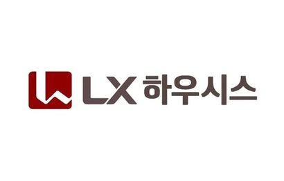 LG하우시스가 ‘LX하우시스’로 사명 변경을 추진한다. 사진=특허정보넷 키프리스