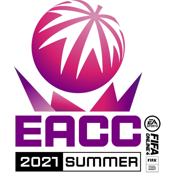 EA Champions Cup Summer 2021 로고 이미지. 사진=넥슨