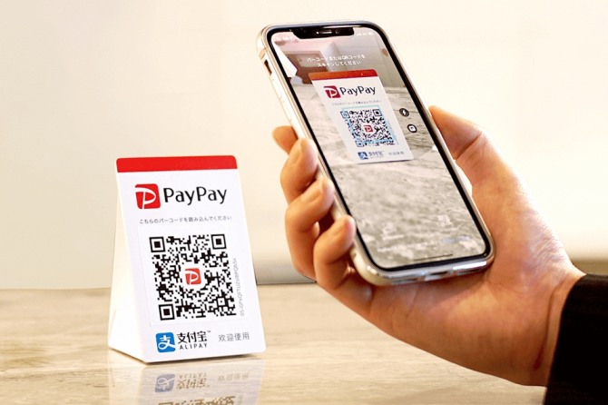 일본 통신사‘소프트뱅크’와 포털 서비스 ‘야후재팬’의 간편결제 서비스 ‘페이페이(PayPay)’. 사진=PayPay