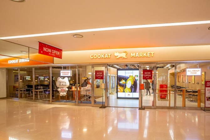 쿠캣은 스타필드 코엑스몰에 쿠캣마켓 오프라인 매장을 두고 있다. 이 회사는 홍콩에도 3개 매장을 두고 있는데 앞으로 싱가포르, 베트남, 미국으로 영역을 넓혀갈 계획이다. 사진=쿠캣