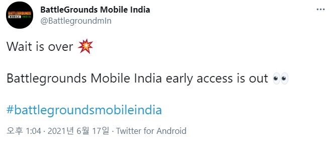 '배틀그라운드 모바일 인도' 정식 출시를 알리는 SNS. 사진=트위터