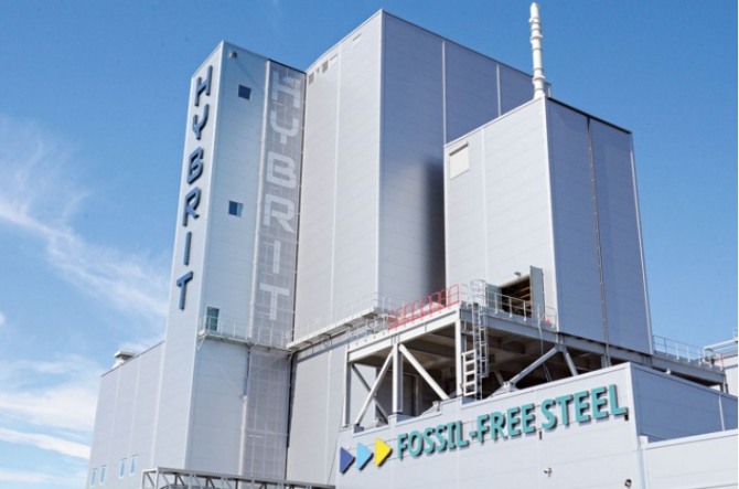 하이브리트의 화석연료 제로 철강공장.