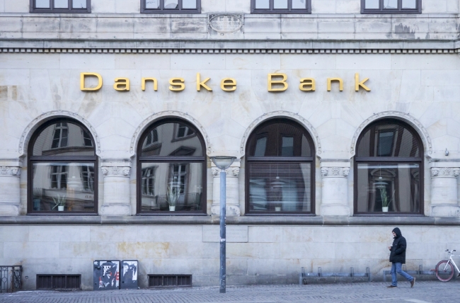 덴마크 최대은행 단스케 방크(Danske Bank)가 암호 화폐에 대한 입장을 공식 발표했다.