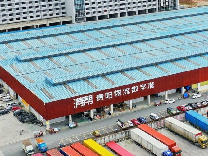 중국 최대 대형트럭 배차서비스 업체 만방그룹은 미국증시 상장으로 최대 1조7000억 원을 조달할 계획이다. 사진=아바야