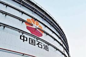 메탄 하이드레이트, 채굴서비스, 농업재배 등 관련 종목의 강세로 22일(현지 시간) 중국 증시가 상승세를 이어간 것으로 보인다. 사진=CNPC