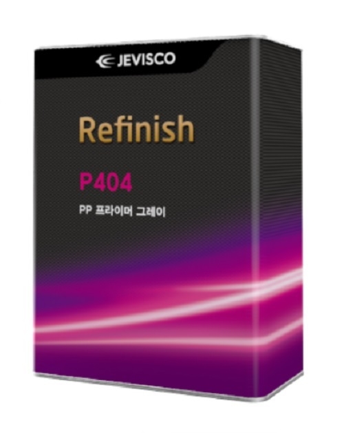 강남제비스코의  자동차 보수용 페인트 ’P404 PP 프라이머 그레이’. 사진=강남제비스코