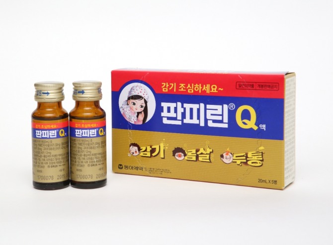 판피린 큐는 콧물, 코막힘, 기침 등 초기 감기에 뛰어난 효과를 보인다. 사진=동아제약