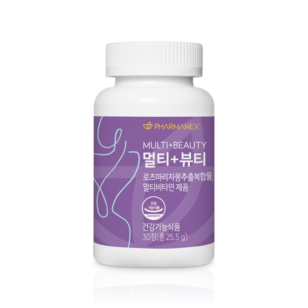 파마넥스가 최근 출시한 '멀티+뷰티' 제품. 사진=뉴스킨