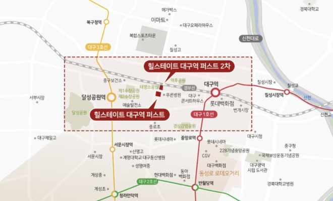 ‘힐스테이트 대구역 퍼스트’ 광역 위치도. 사진=현대건설