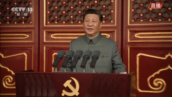 시진핑 중국 국가 주석은 공산당 창당 100주년 경축대회에서 중국을 괴롭히거나 압박하면 피날 것이라고 말했다. 사진=CCTV 화면 캡쳐