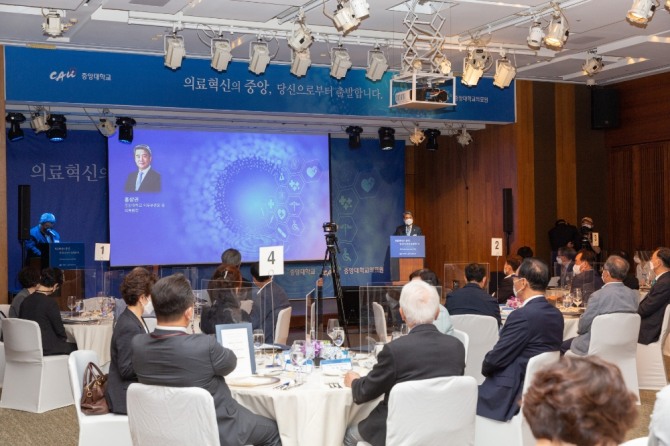 6일 서울 신라호텔 영빈관에서 중앙대의료원의 바이오메디컬 분야 발전 재원 마련을 위한 '중앙 메디컬 이노베이션 위원회'가 공식 출범됐다. 중앙 메디컬 이노베이션 위원회 현장 모습. 사진=중앙대의료원