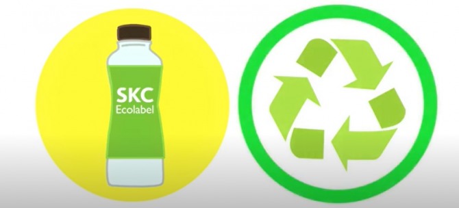 SKC 에코라벨은 별도 라벨 분리 없이 재활용이 쉽다. 사진=SKC