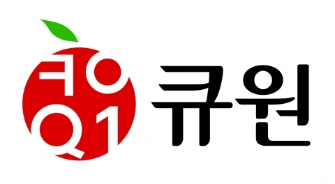 삼양사 식품 부문 통합 브랜드 ‘큐원’ CI