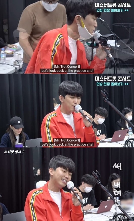 임영웅 미스터트롯 콘서트 연습 영상. 사진=임영웅 공식 유튜브 채널 제공
