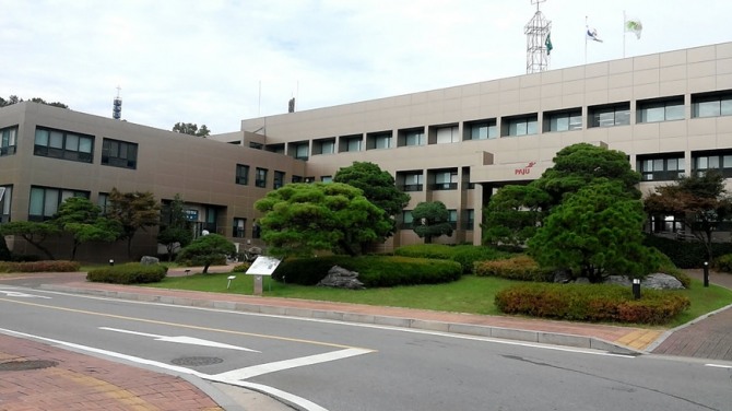 파주시청 전경. 사진=최환금 전문기자