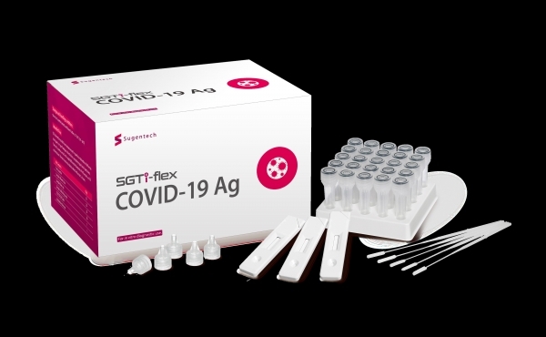 수젠텍의 SGTi-flex COVID-19 Ag. 사진=수젠텍