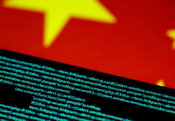중국국기와 사이버 해킹 관련 합성. 사진=로이터