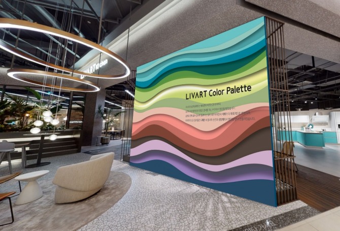 현대리바트는 '에이브 로저스' 디자인사와 협력해 자사 디자인 역량 강화와 색상 정체성 확립에 나선다. 사진=현대리바트