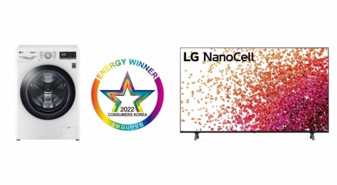 LG전자는 ‘올해 에너지위너상’에서 대상 2개를 포함해 가장 많은 상을 수상했다. 사진은 에너지 대상에 선정된 '트롬 세탁기 씽큐(왼쪽)'와 '나노셀 TV'. 사진=LG전자